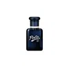 Ralph Lauren Polo 67 Edt- More Than Cologne 40ml