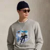 Ralph Lauren Polo Bear Fleece Sweatshirt In Gray