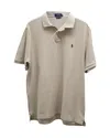 Ralph Lauren Polo By  Short Sleeve Polo Shirt In Beige Cotton In Beige