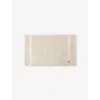 Polo Ralph Lauren Pale Oak Polo Player-embroidered Cotton Bath Mat 55cm X 90cm In Pale Oak