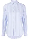Ralph Lauren Striped Shirt With Polo Pony Motif