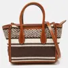 RALPH LAUREN POLO RALPH LAUREN BROWN/BEIGE EMBROIDERED CANVAS AND LEATHER SLOANE TOTE