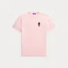 Ralph Lauren Purple Label Lunar New Year Polo Bear T-shirt In Pink