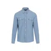 Ralph Lauren Purple Label Washed Cotton Chambray Button-up Shirt
