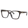 Ralph Lauren Ra 7158u 5003 53mm Womens Square Eyeglasses 53mm In Multi