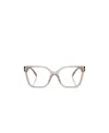 Polo Ralph Lauren Ralph Lauren Eyeglasses In Nude