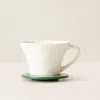 Ralph Lauren Ralph's Coffee Pour-over Cone In White