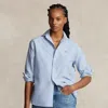 Polo Ralph Lauren Relaxed Fit Cotton Oxford Shirt In Bsr Blue