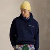 Ralph Lauren Relaxed Fit Logo Pile Fleece Hoodie In Blue