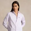 Polo Ralph Lauren Relaxed Fit Striped Cotton Shirt In White/spring Iris