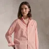 Polo Ralph Lauren Relaxed Fit Striped Cotton Shirt In White/spring Melon