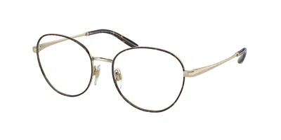 Ralph Lauren Rl5121 Asian Fit Women's Glasses, Tortoiseshell, Size 53