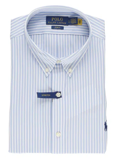 Ralph Lauren Striped Slim Fit Button Down Shirt In Multi