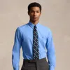 Ralph Lauren Slim Fit Stretch Poplin Shirt In Blue