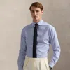 Ralph Lauren Slim Fit Striped Poplin Shirt