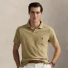 Ralph Lauren Beige Short Sleeves Logo Polo In Coastal Beige