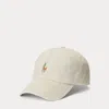 Polo Ralph Lauren Pony Embroidered Baseball Cap In Khaki Tan