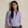 Ralph Lauren Stretch Slim Fit Cotton Shirt In Purple