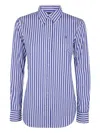 Ralph Lauren Striped Shirt In Multi