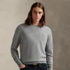 Ralph Lauren Striped Washable Wool Sweater In Gray