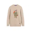 Polo Ralph Lauren Aviator Polo Bear Cashmere Sweater In Beige