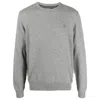 Polo Ralph Lauren Classic Logo Embroidered Rib Sweater In Grey