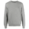 Polo Ralph Lauren Classic Logo Embroidered Rib Sweater In Grey