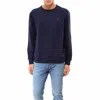 Polo Ralph Lauren Iconic Pony-embroidered Cotton Sweatshirt In Cruise Navy