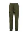 Polo Ralph Lauren Jogging Pants In Green