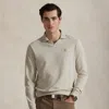 Ralph Lauren Textured Jersey Polo Shirt In Neutral