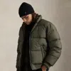 Ralph Lauren Textured Ripstop Down Jacket In Green