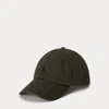 Ralph Lauren The Iconic Cotton Chino Ball Cap In Green