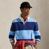 Ralph Lauren The Iconic Rugby Shirt In Blue