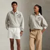 Ralph Lauren The Morehouse College Sweatshirt In Gray