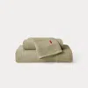 Ralph Lauren The Polo Towel & Mat In Green