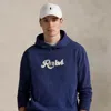 Ralph Lauren The Ralph Logo Hoodie In Blue