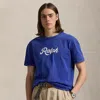 Ralph Lauren The Ralph Logo T-shirt In Blue