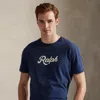 Ralph Lauren The Ralph Logo T-shirt In Blue