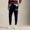 Polo Ralph Lauren The Rl Fleece Logo Jogger Pant In Cruise Navy