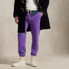 Ralph Lauren The Rl Fleece Sweatpant In Purple