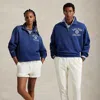 Ralph Lauren The Spelman College Fleece Quarter-zip In Blue