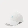 Ralph Lauren The Spelman College Twill Ball Cap In White