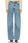 Ralph Lauren Thompson Cotton Denim Jean In Blue