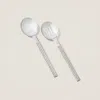 Polo Ralph Lauren Thorpe Serving Spoon Set In Gray