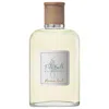Ralph Lauren Unisex Polo Earth Moroccan Neroli Edt Spray 3.4 oz Fragrances 3605972831330