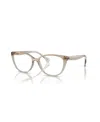 Ralph Lauren Women's Eyeglasses, Ra7135