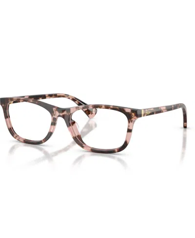 Ralph Lauren Women's Rectangle Eyeglasses, Ra7179u In Animal Print