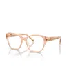 Ralph Lauren Women's Square Eyeglasses, Rl6236u In Pink