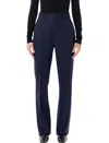 Ralph Lauren Wrigley Grain De Poudre Trousers In Blue