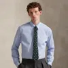 Ralph Lauren X Thomas Mason Shirt In Multi